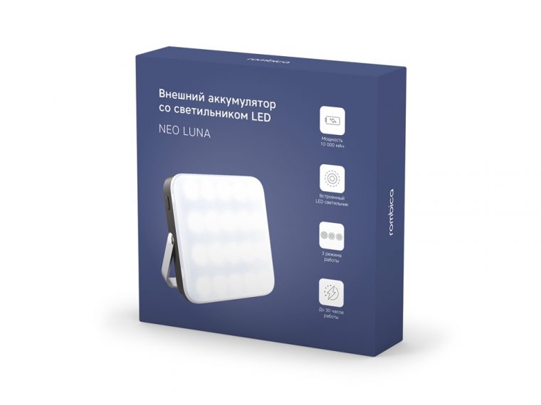 Внешний аккумулятор со светильником LED «NEO Luna», 10000 mAh — изображение 4