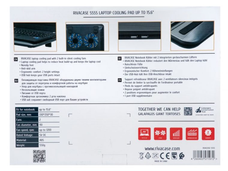 Охлаждающая подставка для ноутбуков до 15,6" — изображение 15