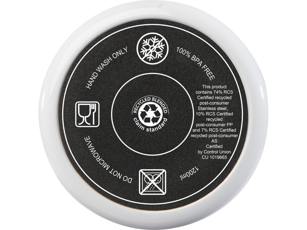 Термокружка «Melbourne» — изображение 4