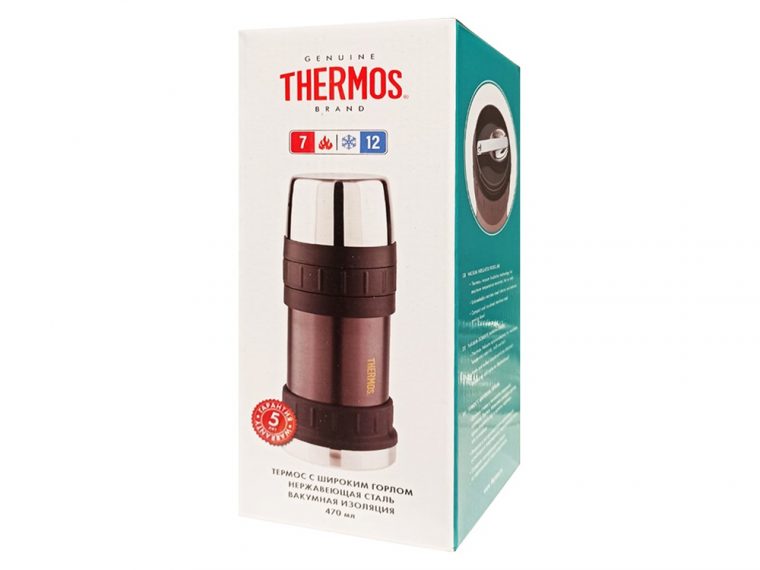 Термос для еды с ложкой Thermos 2345GM — изображение 3