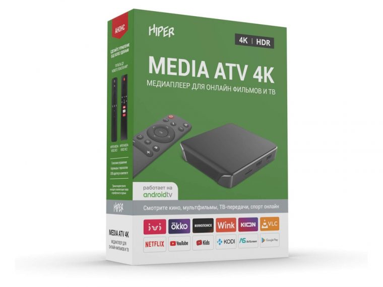 Медиаплеер  «MEDIA ATV 4K» — изображение 9