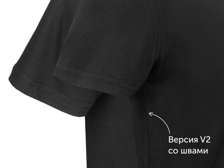 Футболка «Club» мужская — изображение 13