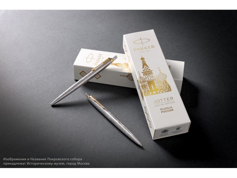 Ручка шариковая Parker Jotter Russia SE — изображение 9