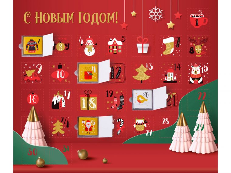 Шоколадный адвент-календарь «Festive» — изображение 3