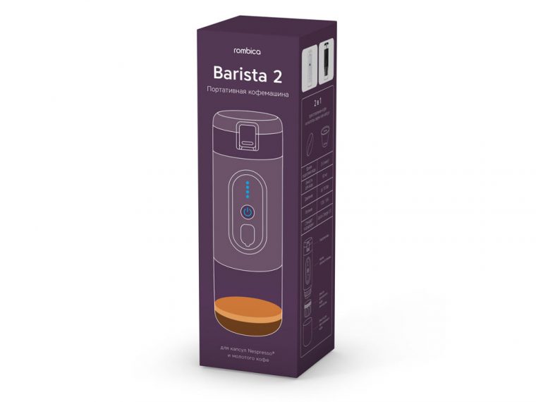 Портативная кофемашина с подогревом «Barista 2» — изображение 5