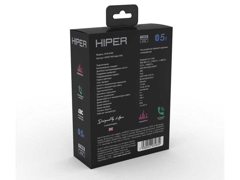 Беспроводные наушники TWS «Alpha PX8» — изображение 5