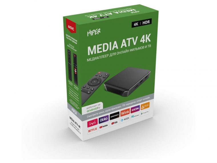 Медиаплеер  «MEDIA ATV 4K» — изображение 7