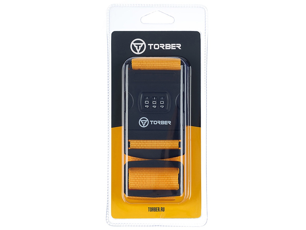 Ремень для чемодана — изображение 5