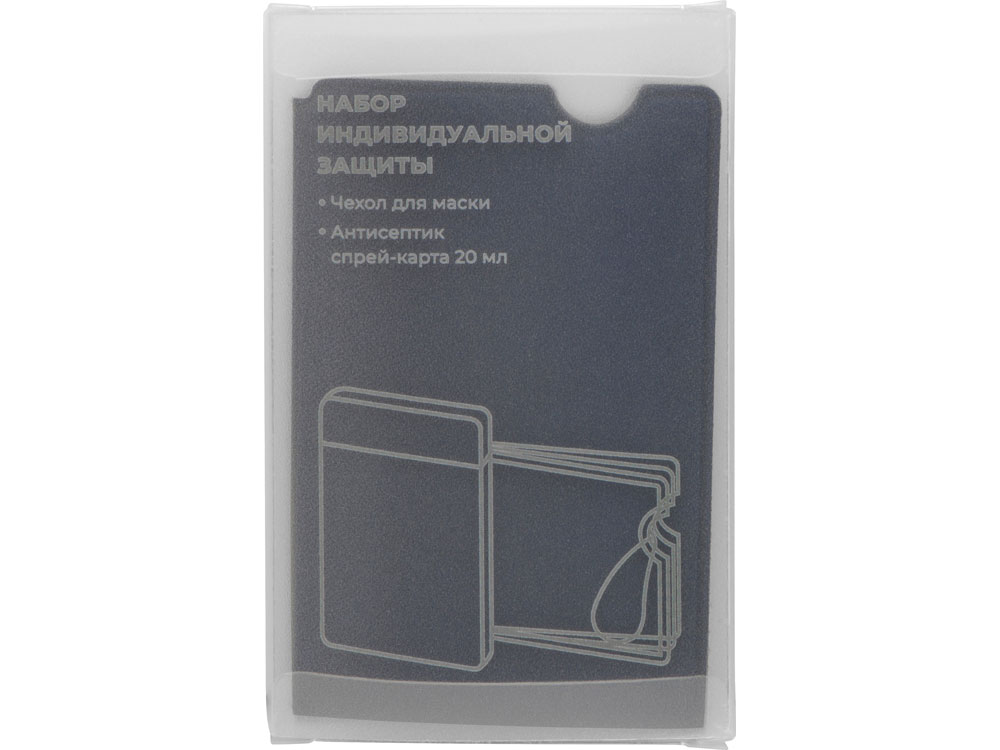 Набор средств индивидуальной защиты "Pouch" — изображение 6