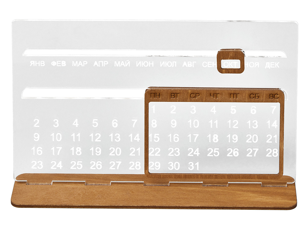 Вечный календарь из акрила «Evermore» — изображение 2