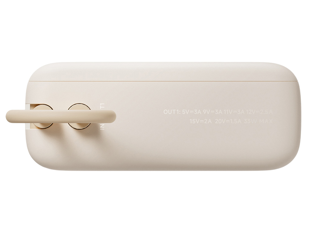 Внешний аккумулятор со встроенным кабелем Xiaomi Power Bank (Integrated Cable), 10000 мАч — изображение 5