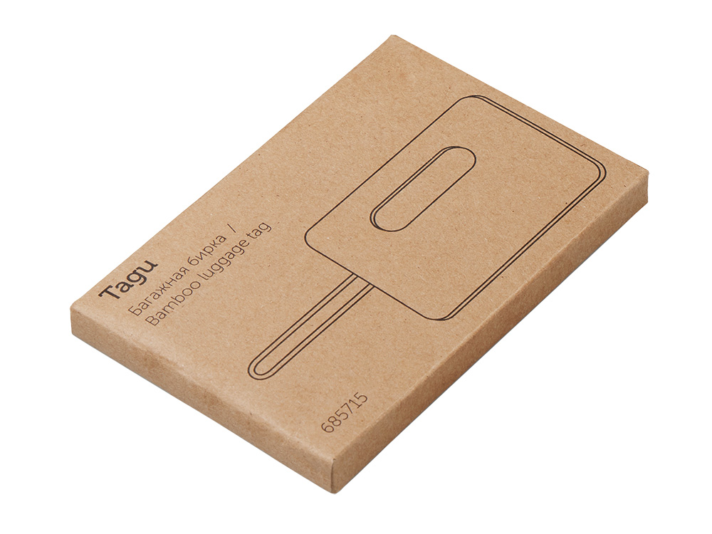 Багажная бирка «Тагу» — изображение 4