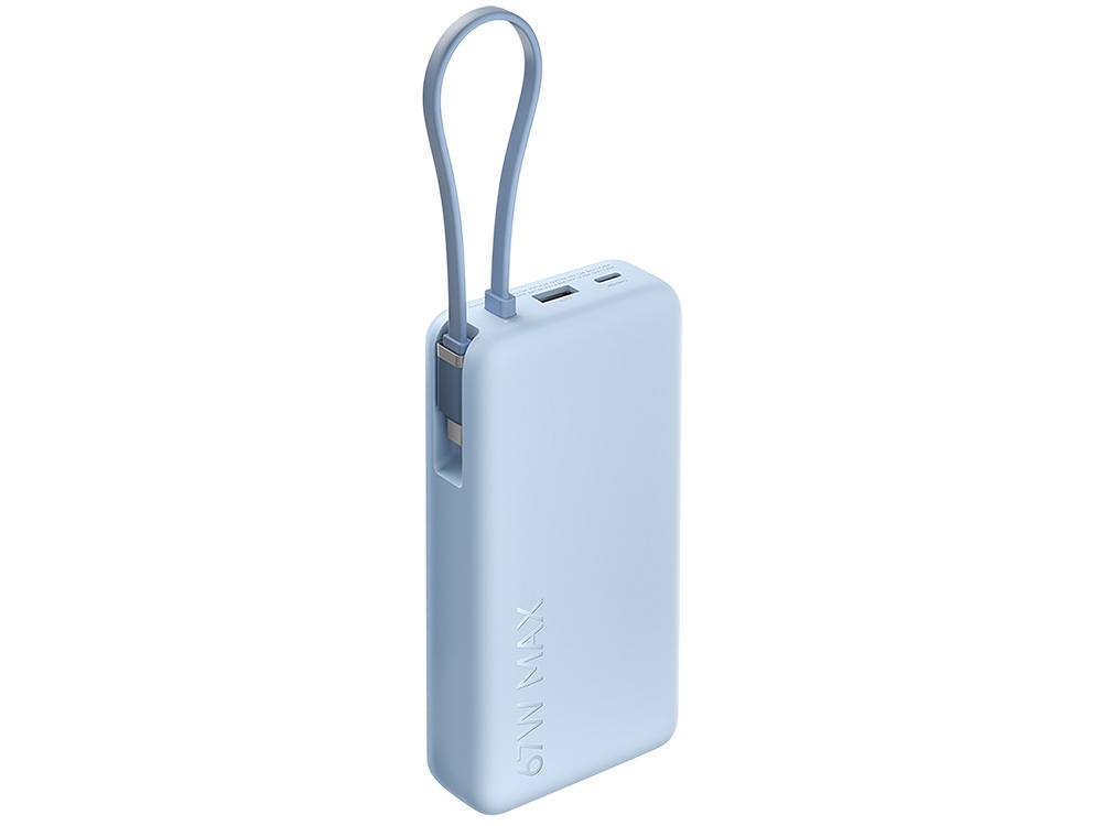 Внешний аккумулятор со встроенным кабелем Xiaomi 67W Power Bank (Integrated Cable), 20000 мАч — изображение 5