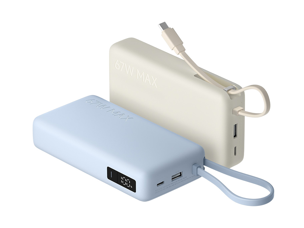 Внешний аккумулятор со встроенным кабелем Xiaomi 67W Power Bank (Integrated Cable), 20000 мАч — изображение 7