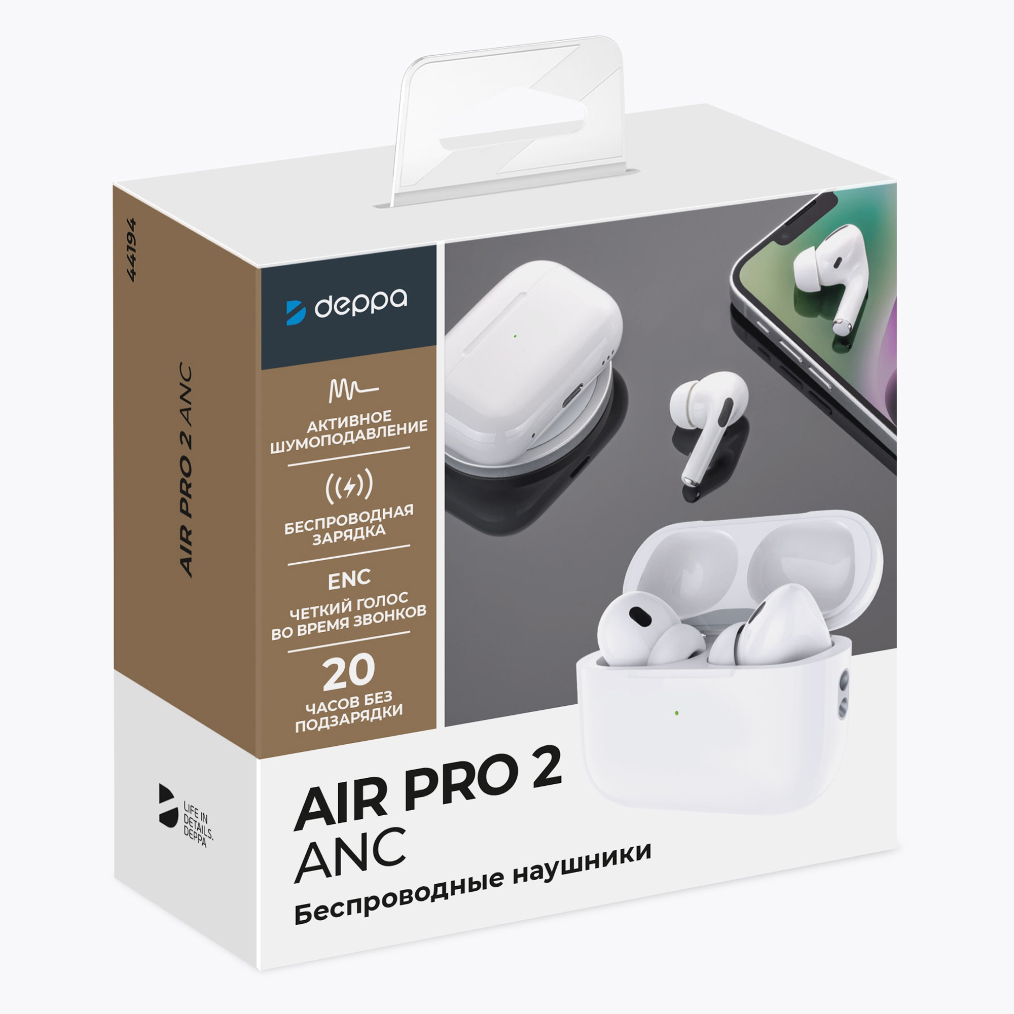 Беспроводные наушники с микрофоном Air Pro 2 ANC, TWS, BT 5.3, 300 мАч, ANC, QI — изображение 6