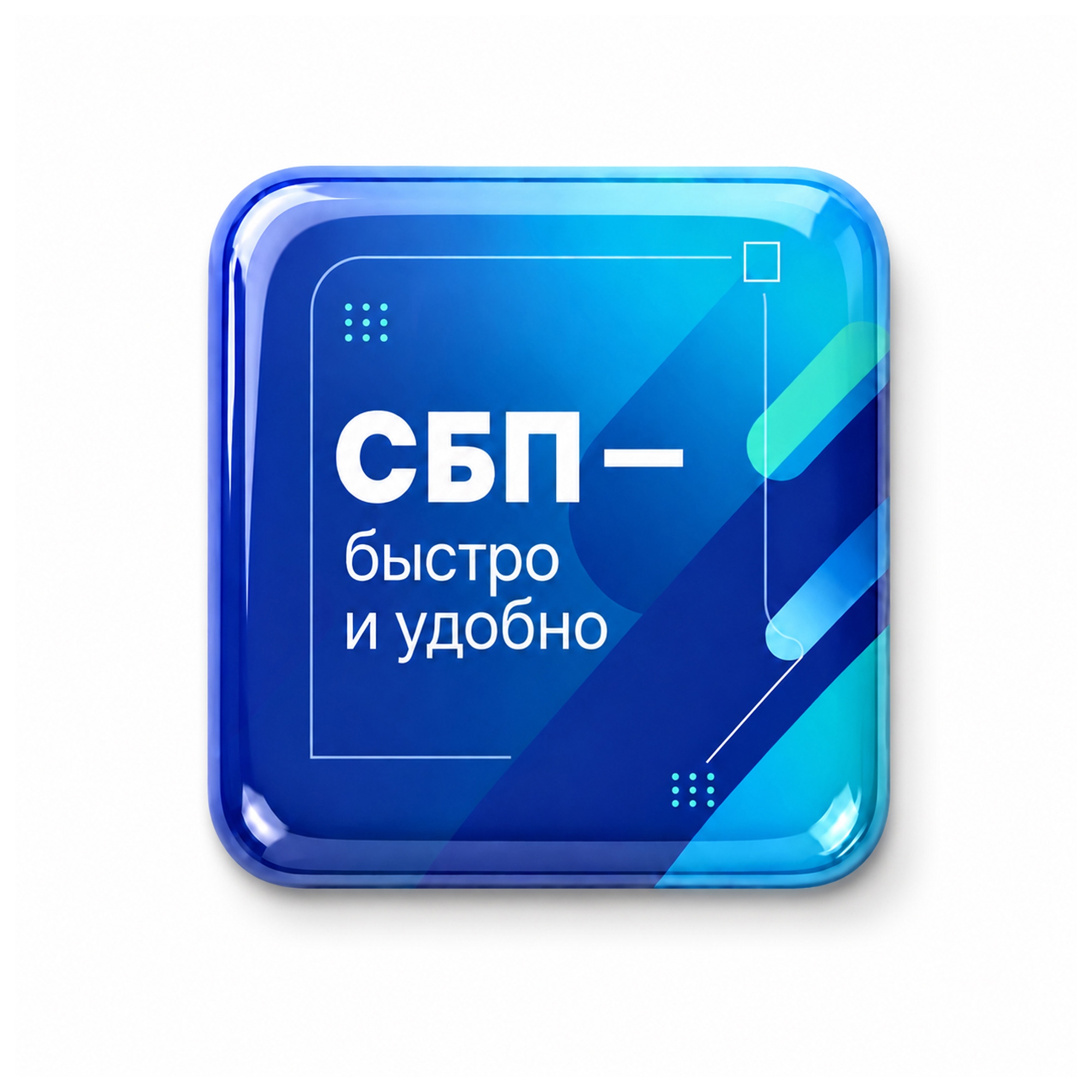 Объемный стикер из эпоксидной смолы для прикассовой зоны — изображение 2