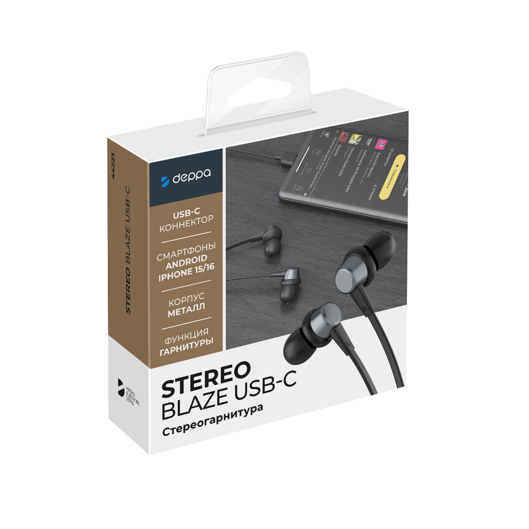 Стереогарнитура Stereo Blaze Type-C — изображение 6
