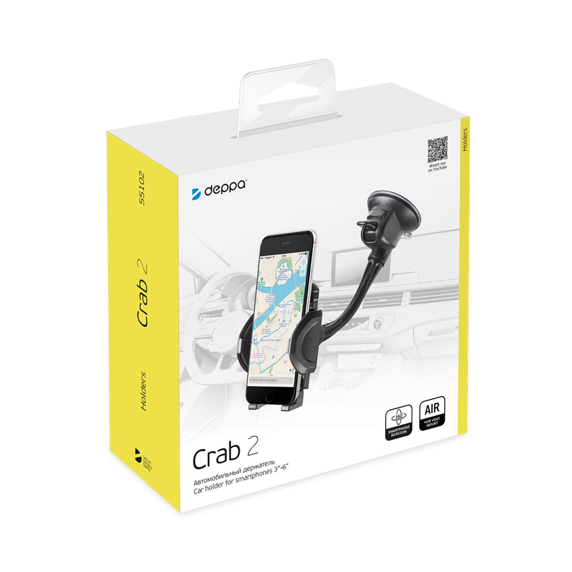 Универсальный держатель Crab 2 для смартфонов, гибкая штанга — изображение 6