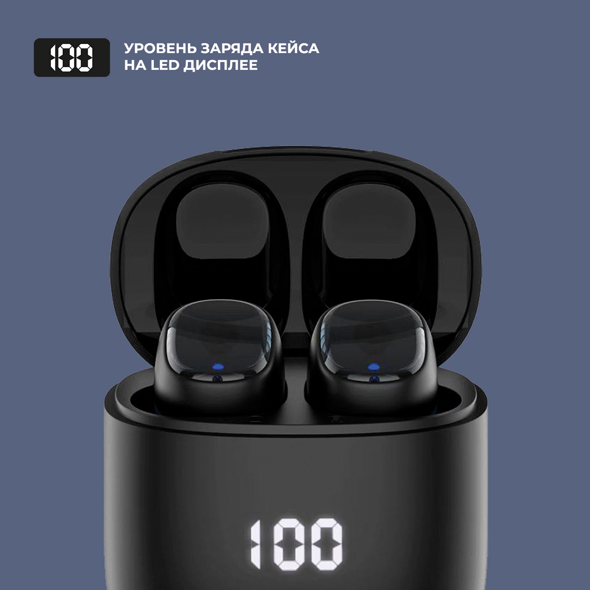 Беспроводные наушники с микрофоном Air Buds Pro, TWS, BT 5.3, LED, 300 мАч — изображение 5