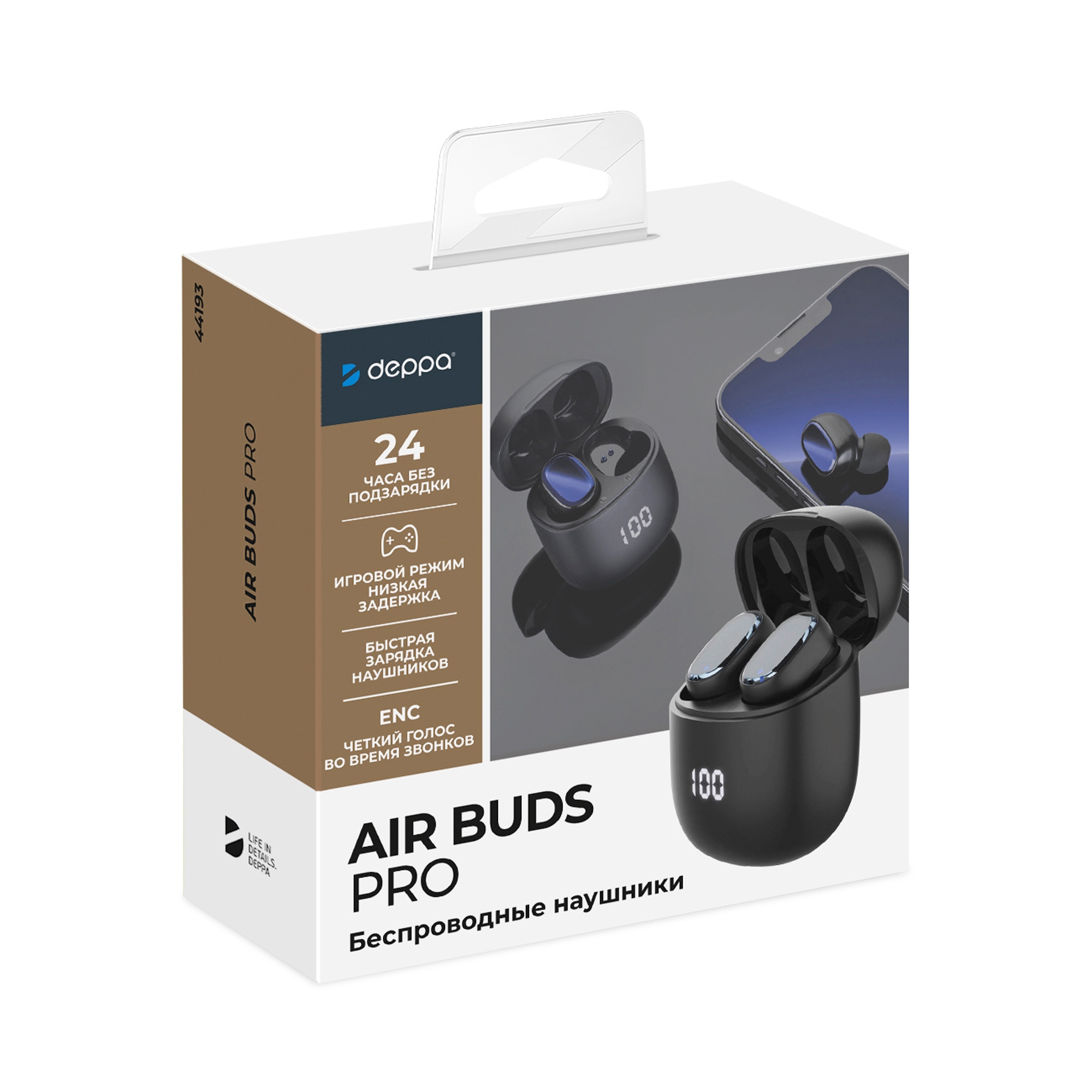 Беспроводные наушники с микрофоном Air Buds Pro, TWS, BT 5.3, LED, 300 мАч — изображение 6