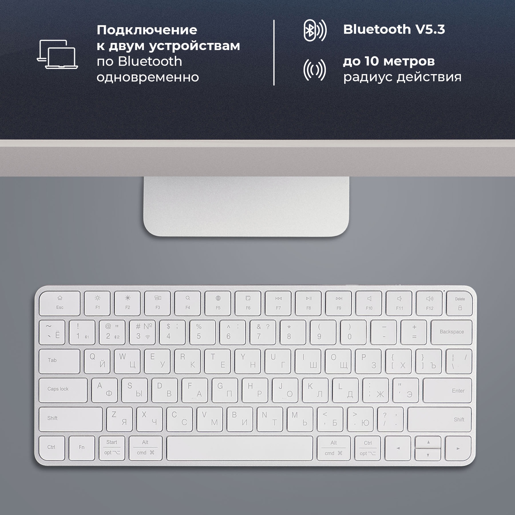 Беспроводная клавиатура Air Keyboard для MAC, Windows, 500 мАч, алюминий — изображение 3