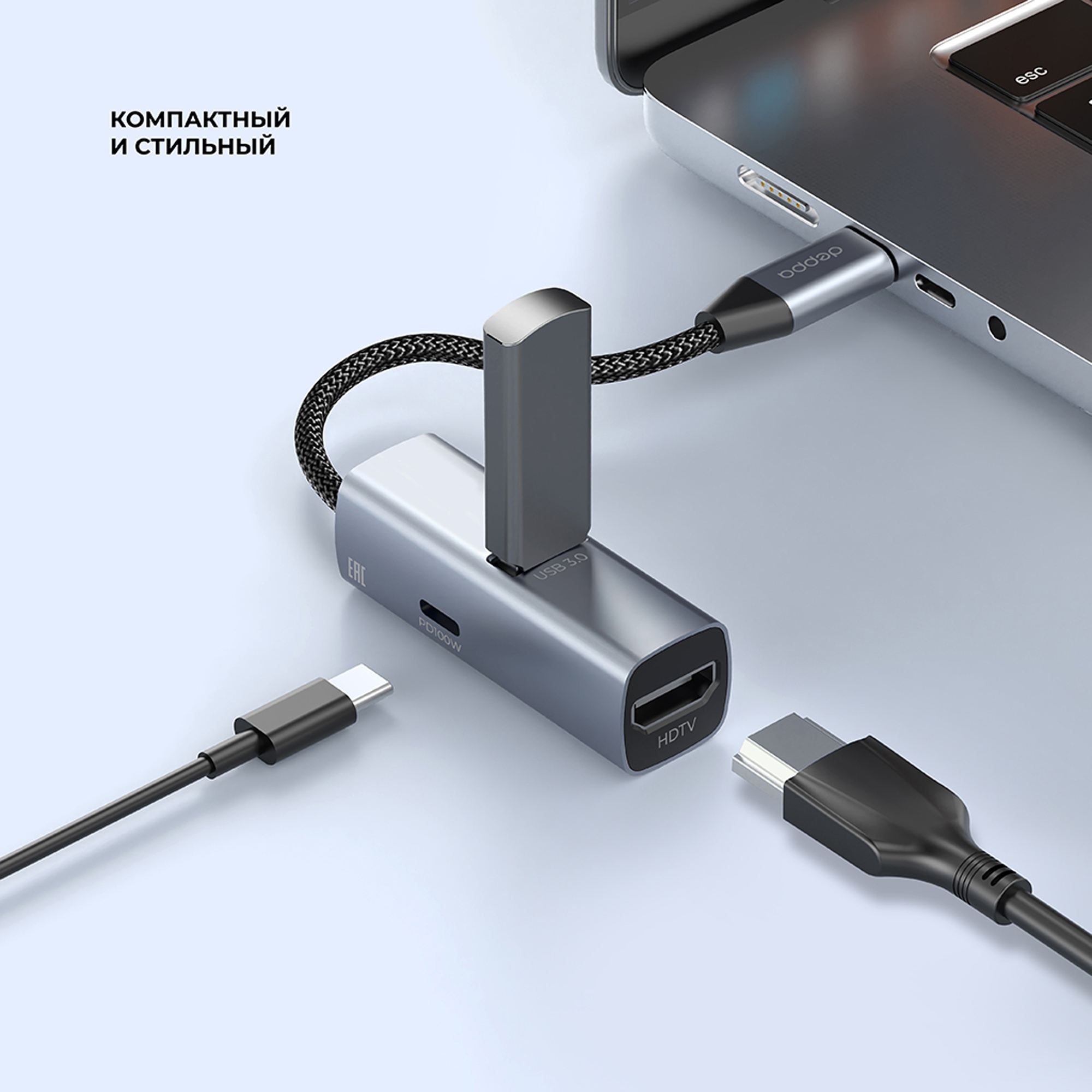 USB-хаб 3 в 1 USB-C - USB-A3.0 + USB-C PD100Вт + HDMI — изображение 3
