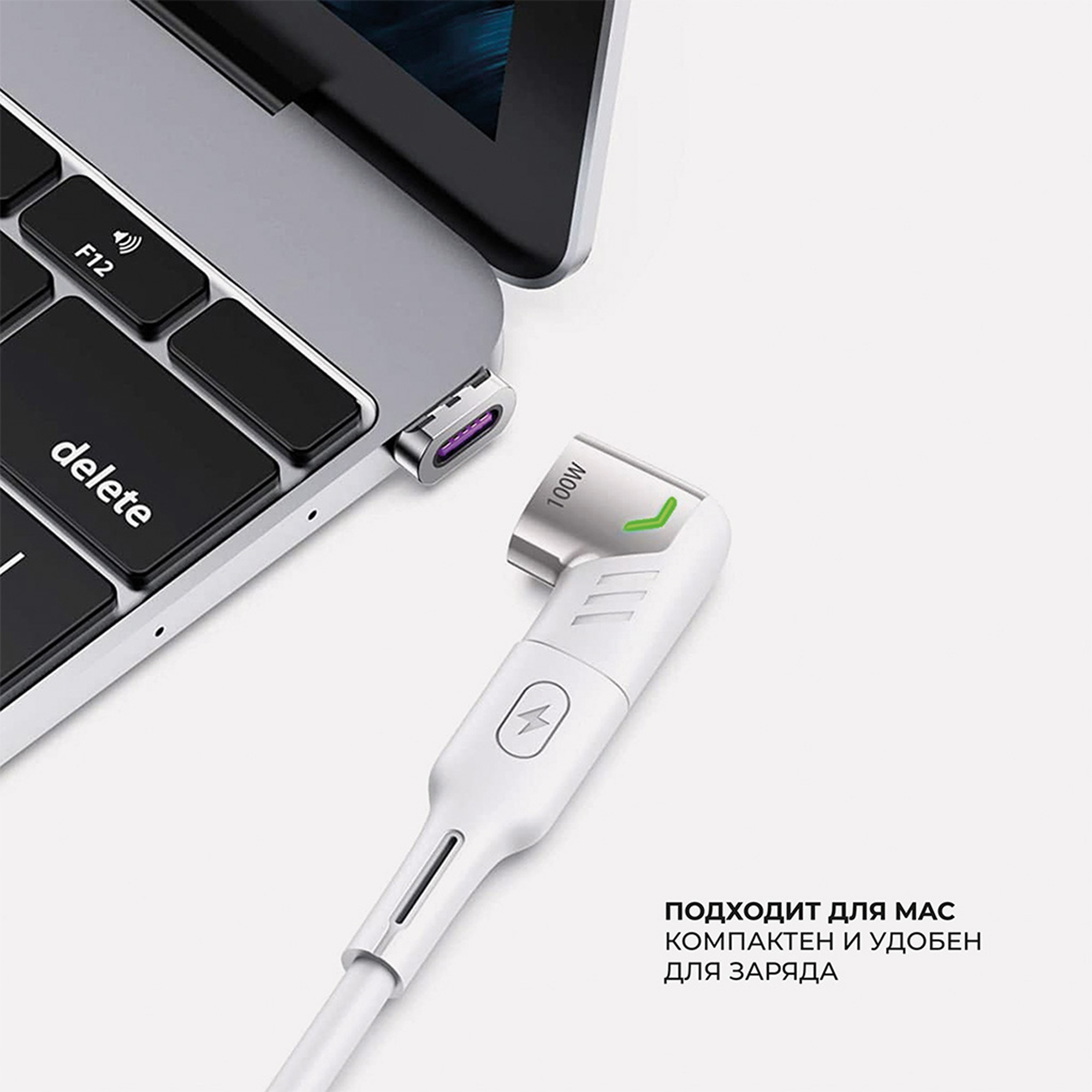 Адаптер USB-С - USB-C, магнитный — изображение 3