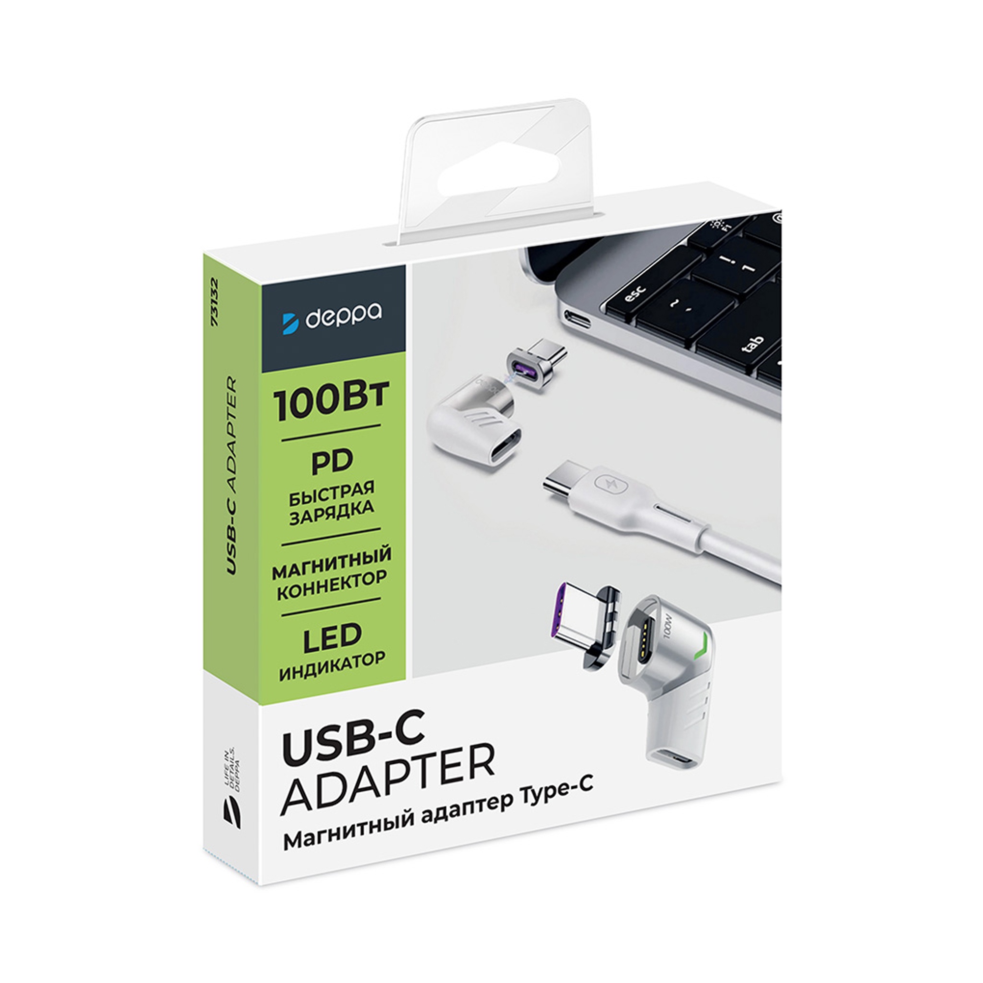Адаптер USB-С - USB-C, магнитный — изображение 6