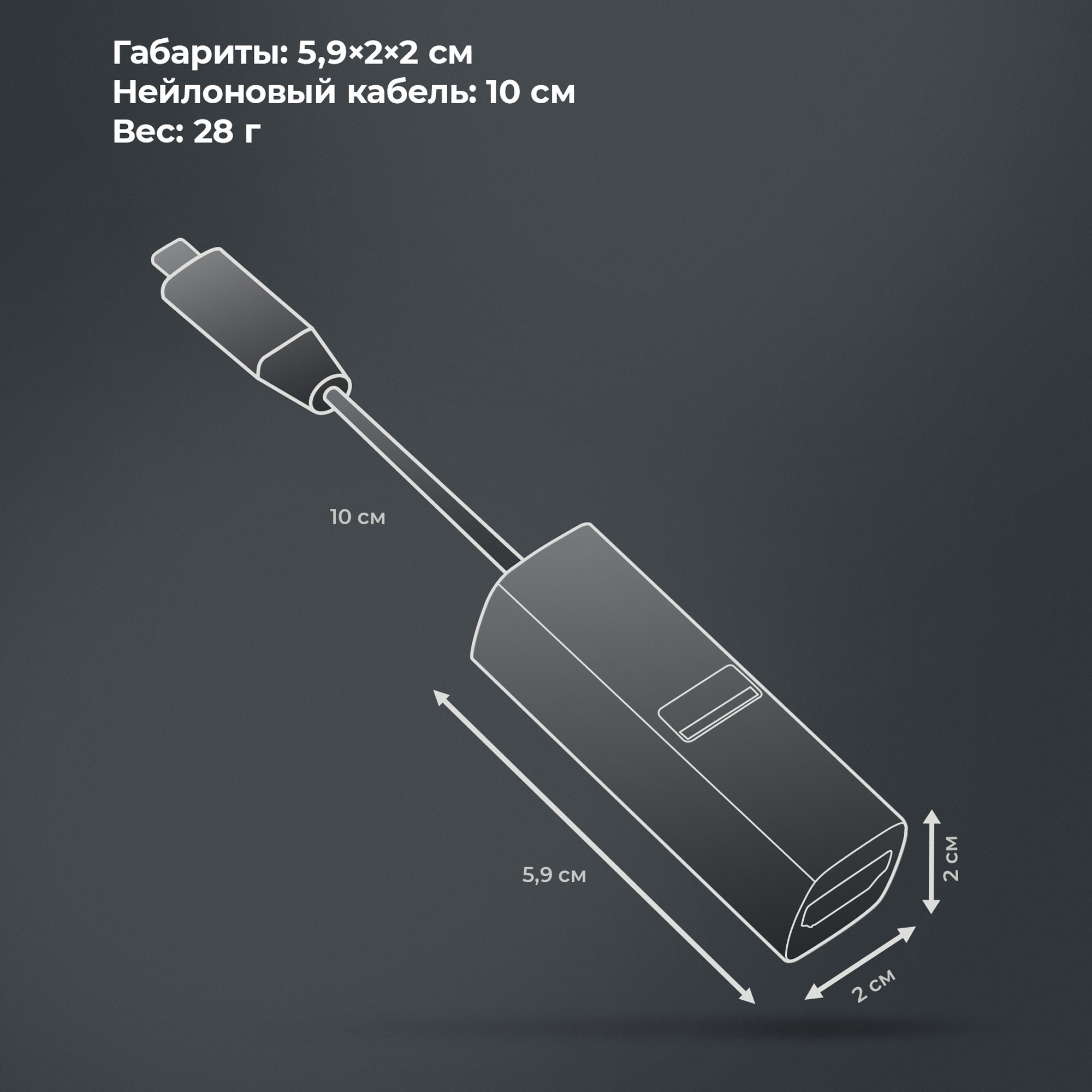 USB-хаб 3 в 1 USB-C - USB-A3.0 + USB-C PD100Вт + HDMI — изображение 5