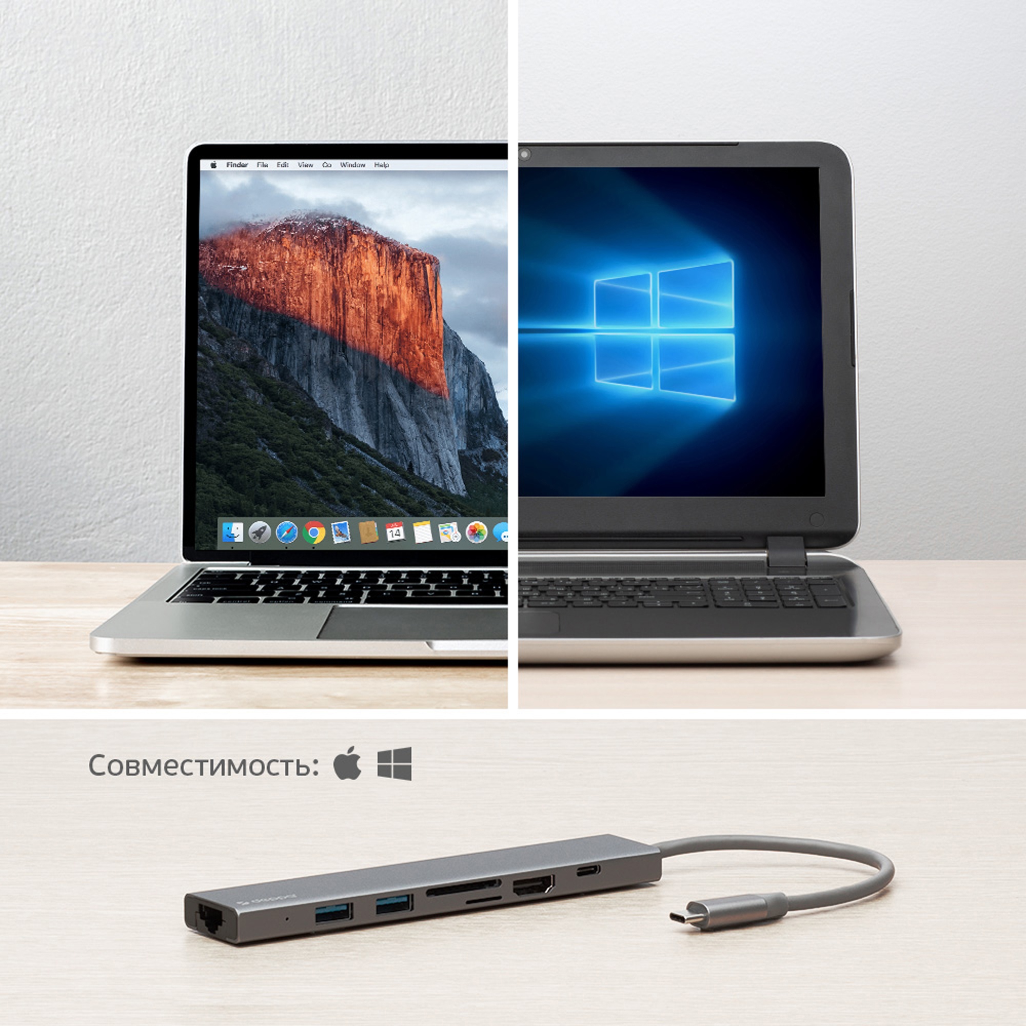 USB Type-C хаб 7-в-1, HDMI, Power Delivery, 2xUSB 3.0, RJ45, microSD/SD — изображение 4