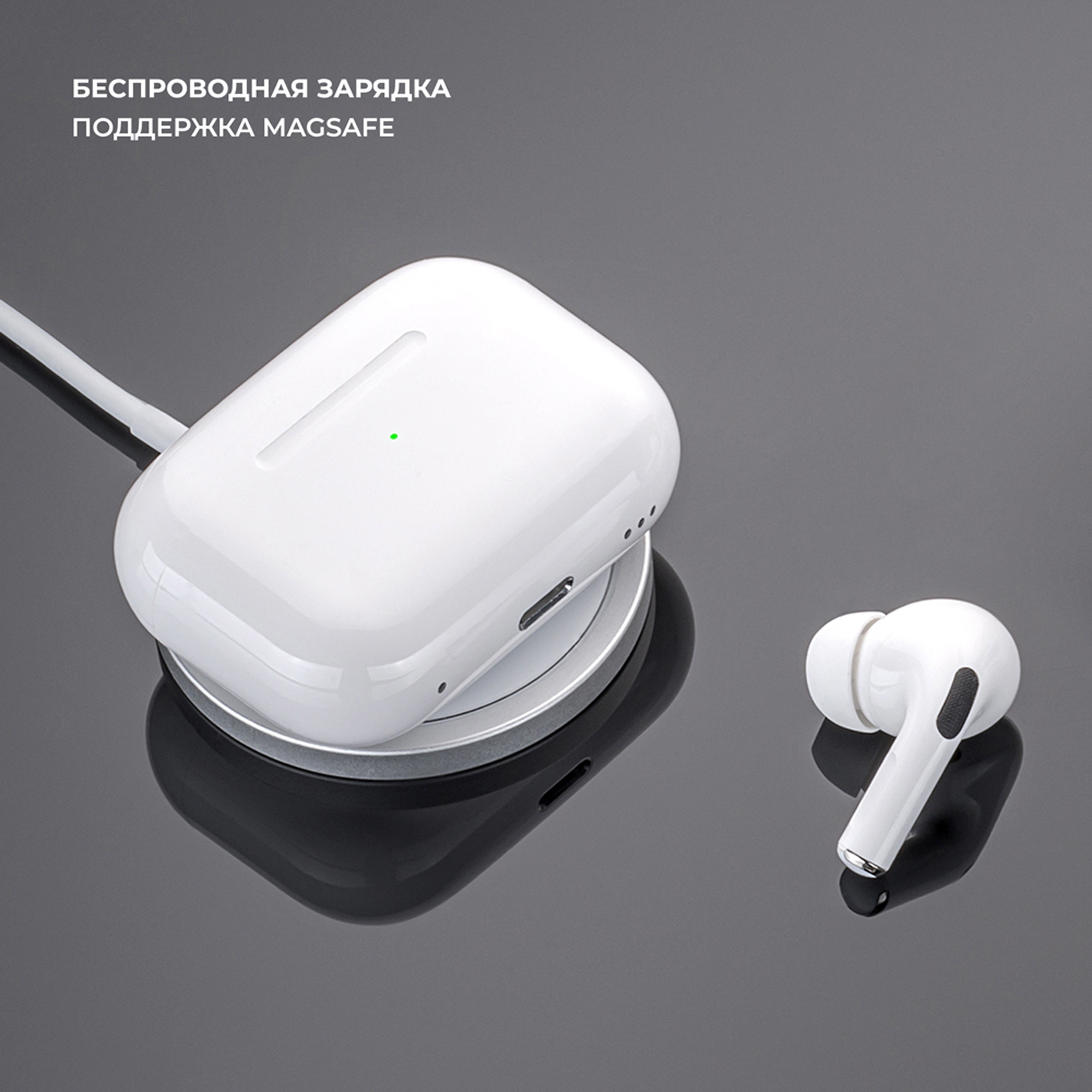 Беспроводные наушники с микрофоном Air Pro 2 ANC, TWS, BT 5.3, 300 мАч, ANC, QI — изображение 5