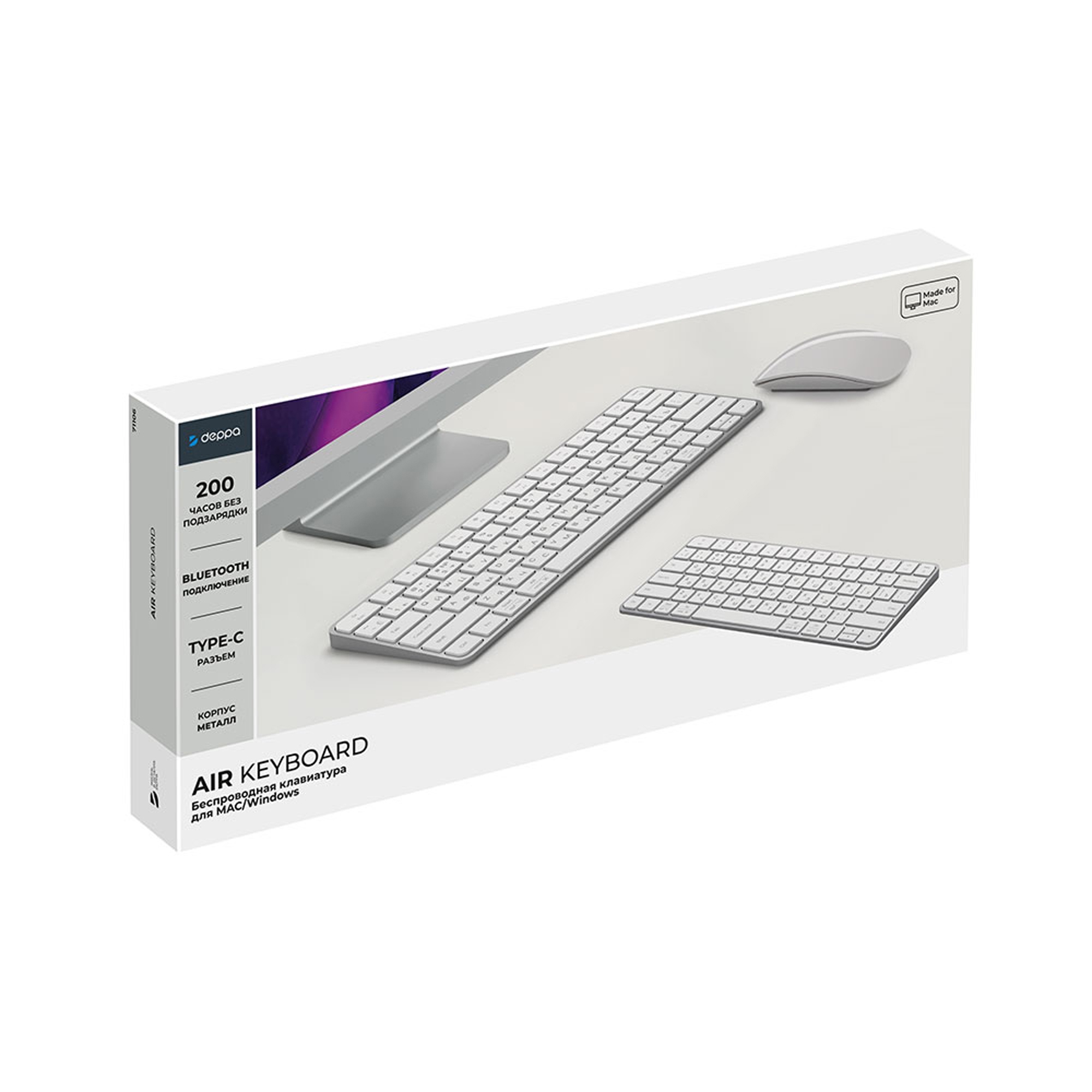 Беспроводная клавиатура Air Keyboard для MAC, Windows, 500 мАч, алюминий — изображение 5