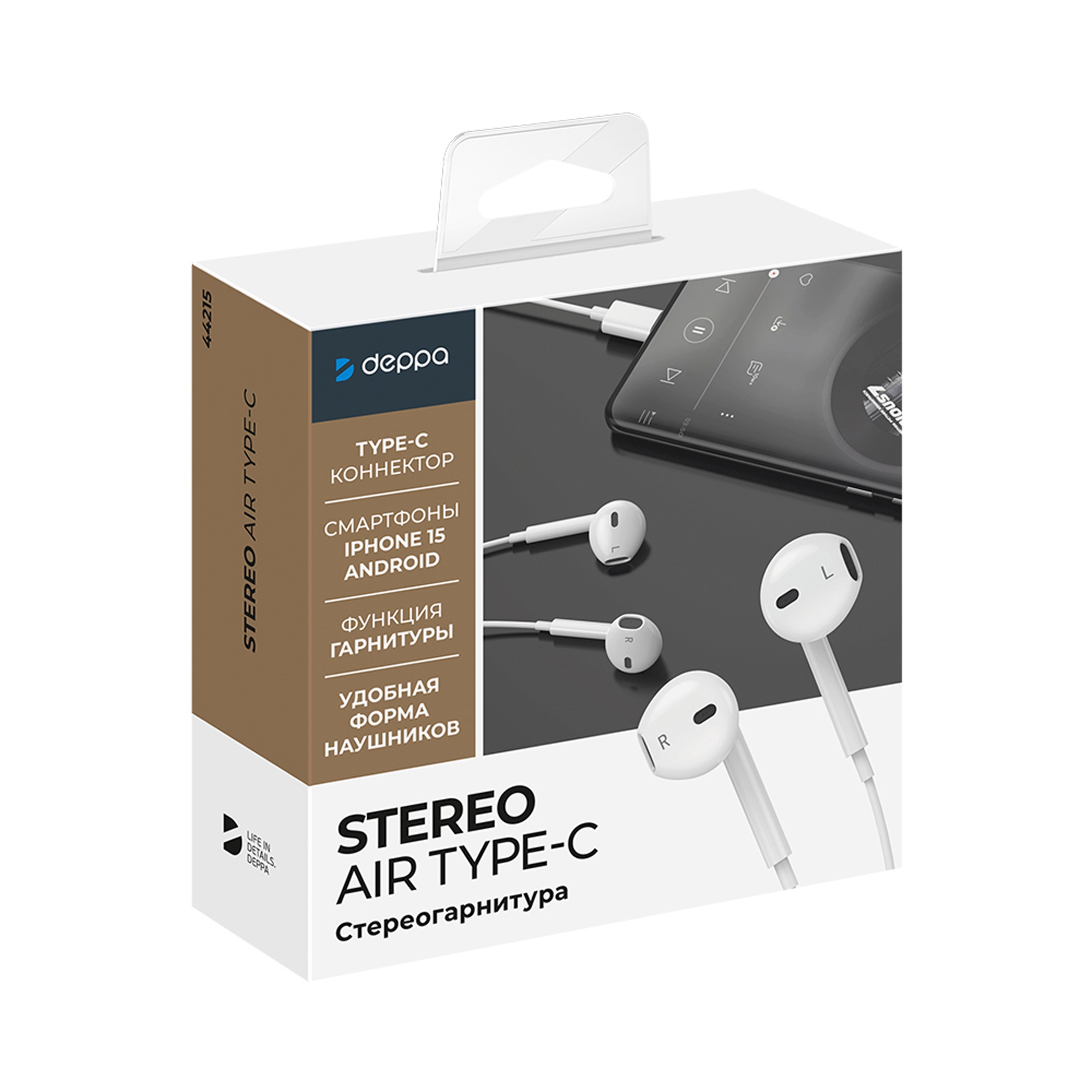 Стереогарнитура Stereo Air Type-C — изображение 5
