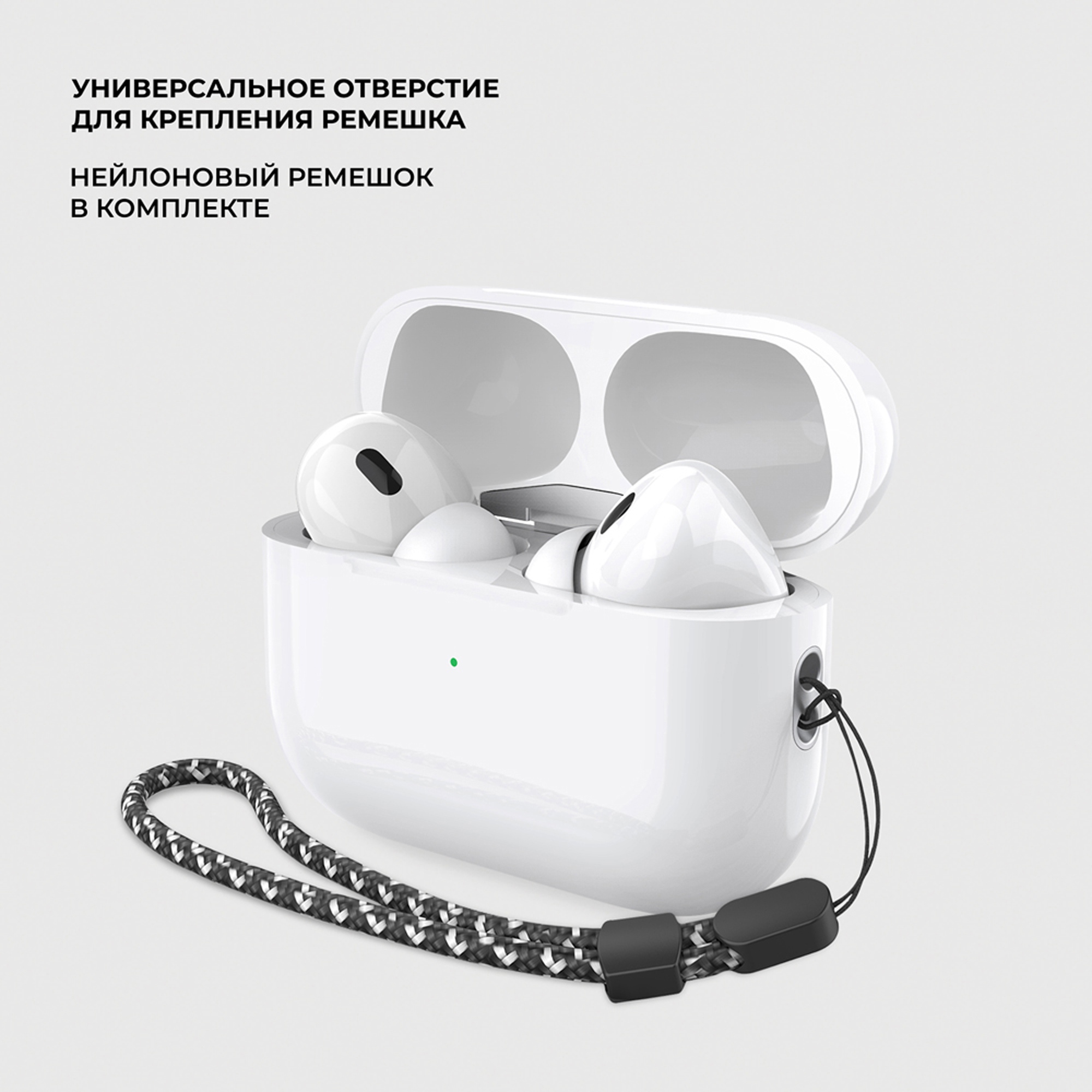 Беспроводные наушники с микрофоном Air Pro 2 ANC, TWS, BT 5.3, 300 мАч, ANC, QI — изображение 4