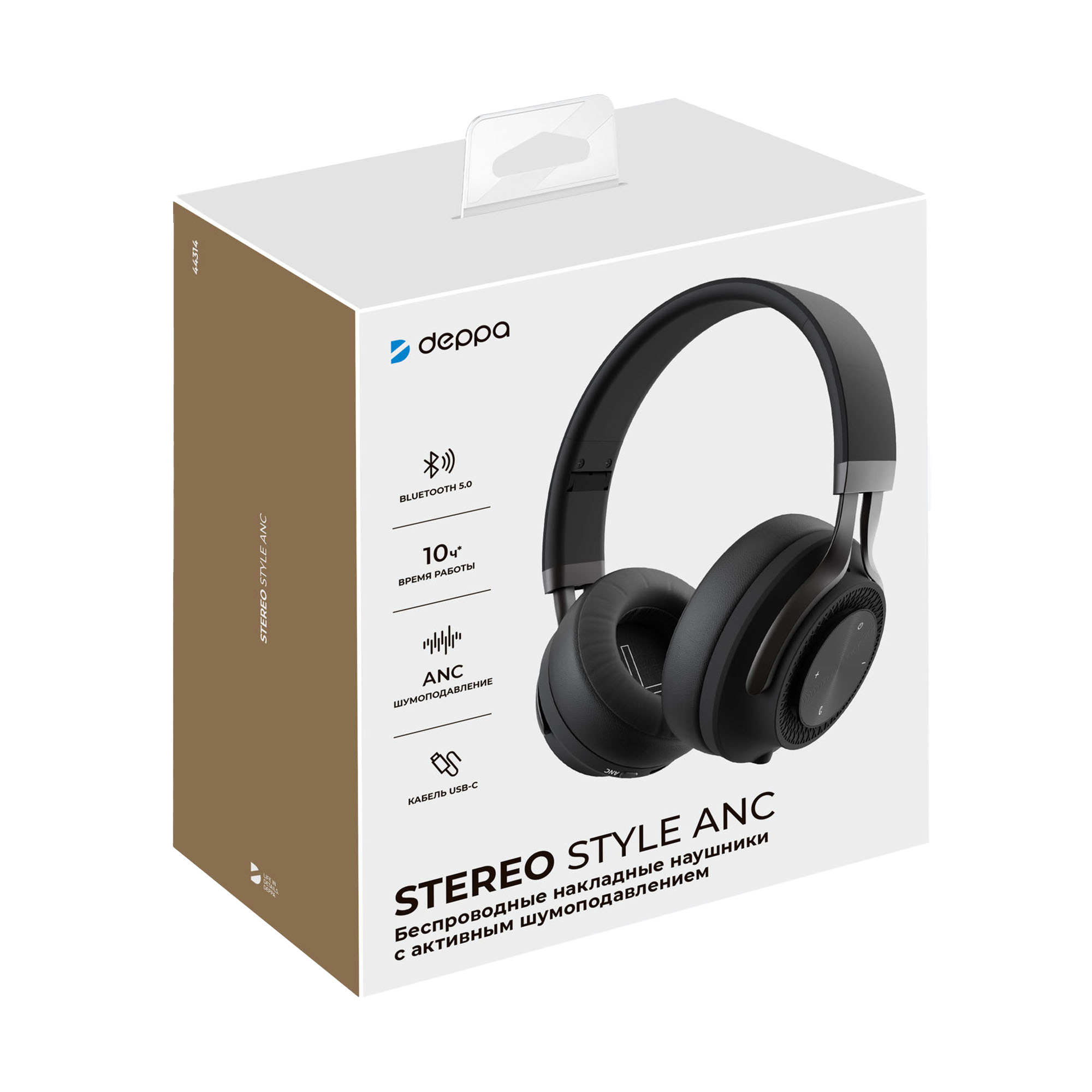 Беспроводные накладные наушники Stereo Style ANC , BT 5.0, ANC, 500мАч — изображение 6